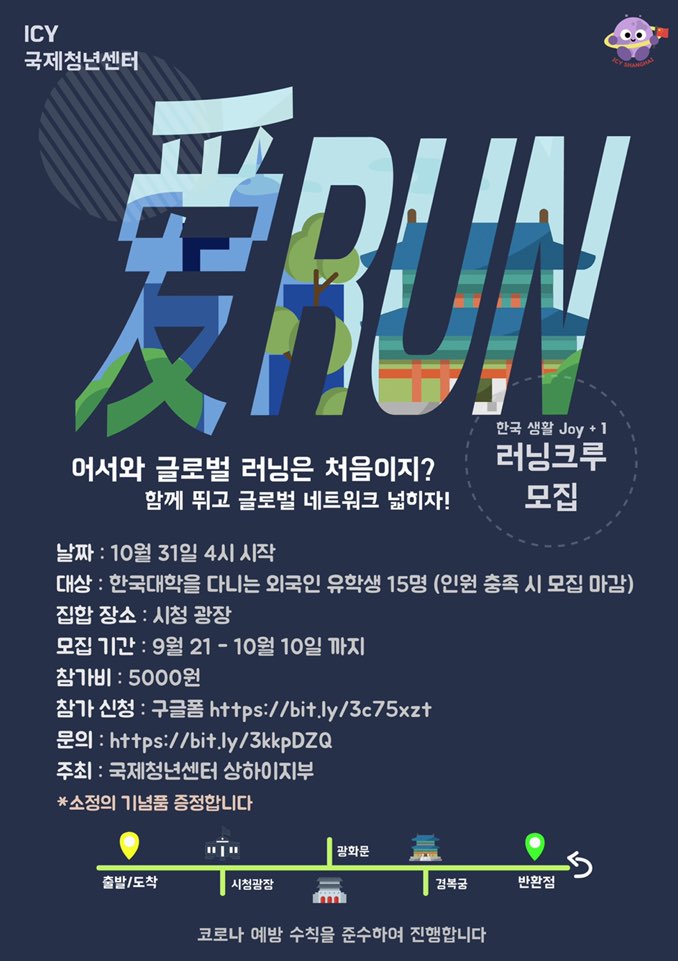 ㅍ