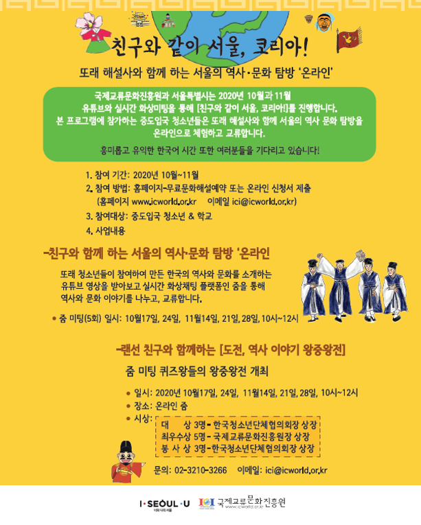 ㅇ