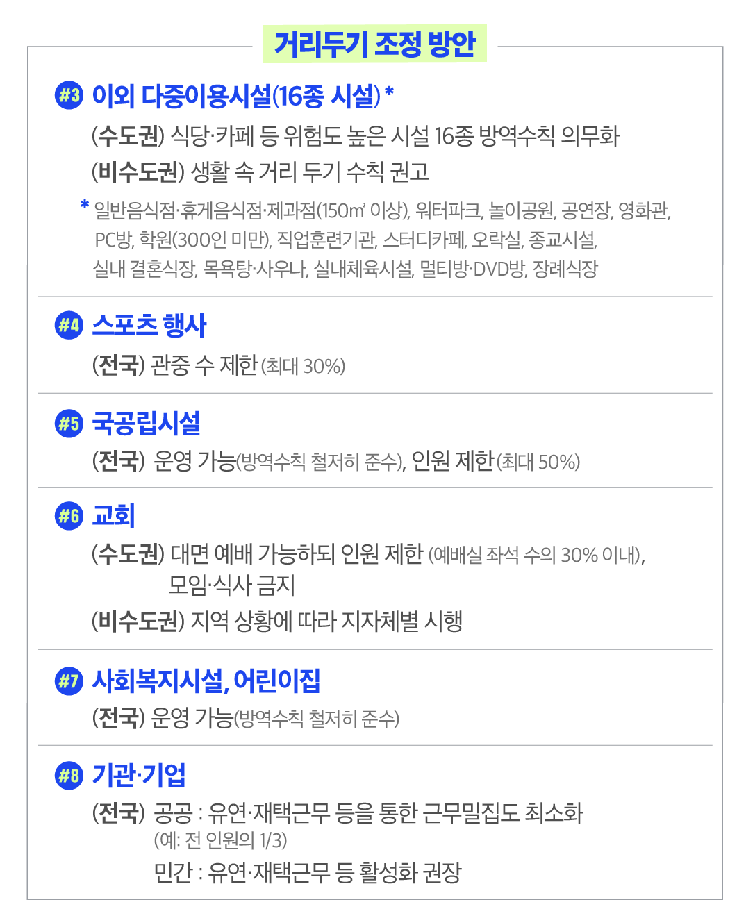 ㅋ