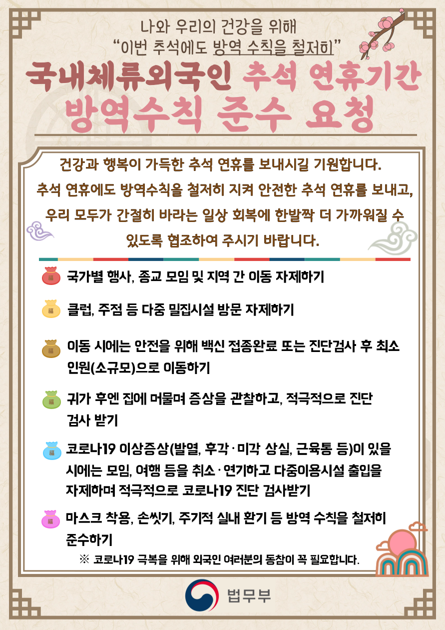 ㅇ