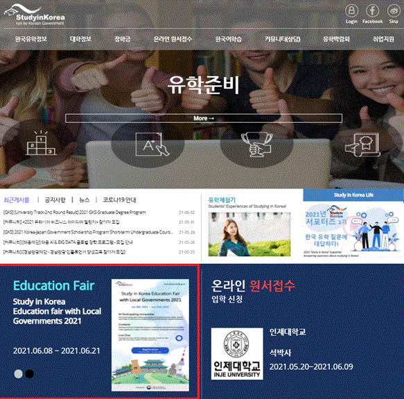 캡처