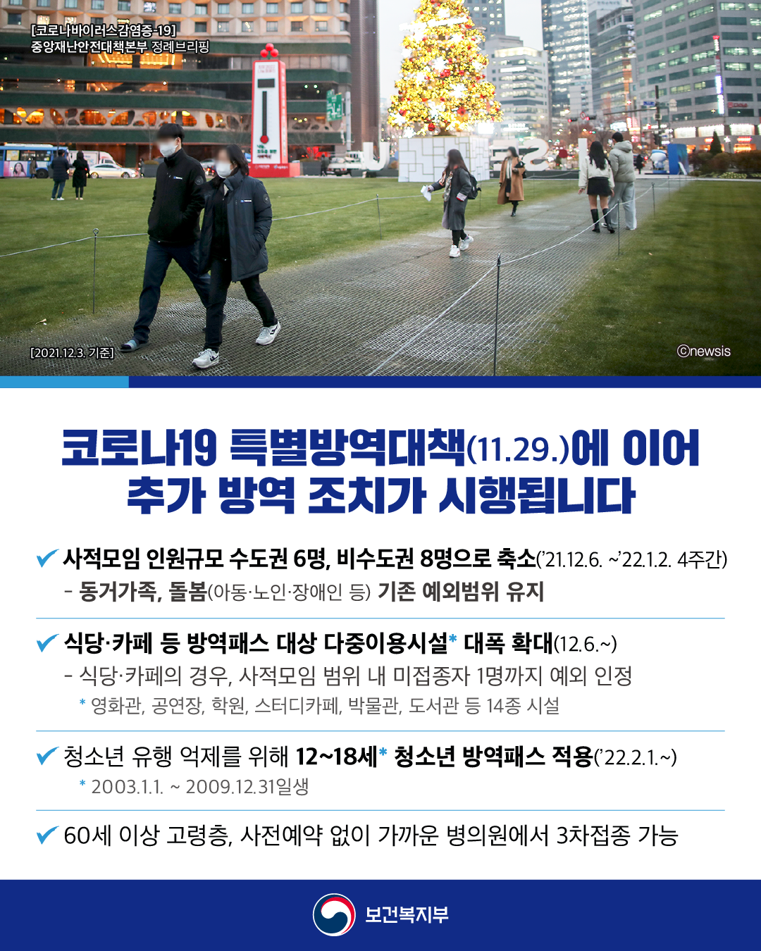 ㅇ