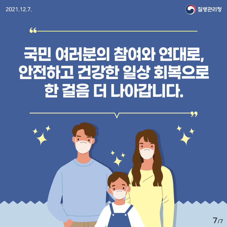 ㅇ
