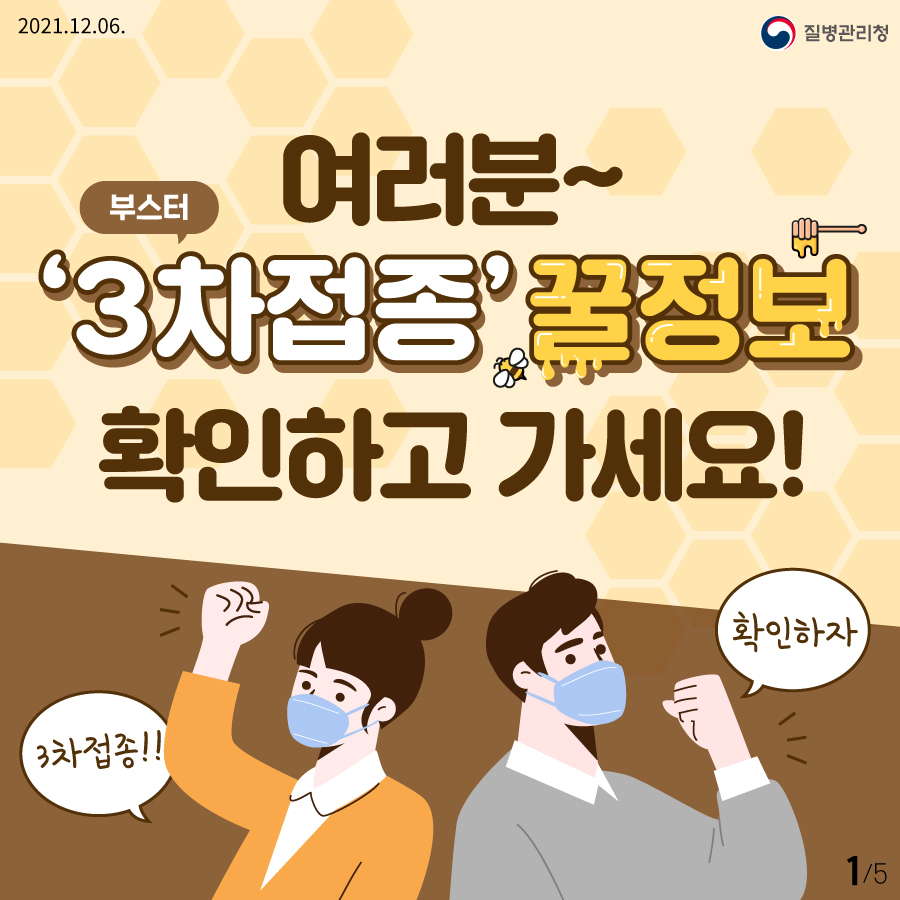 ㅇ
