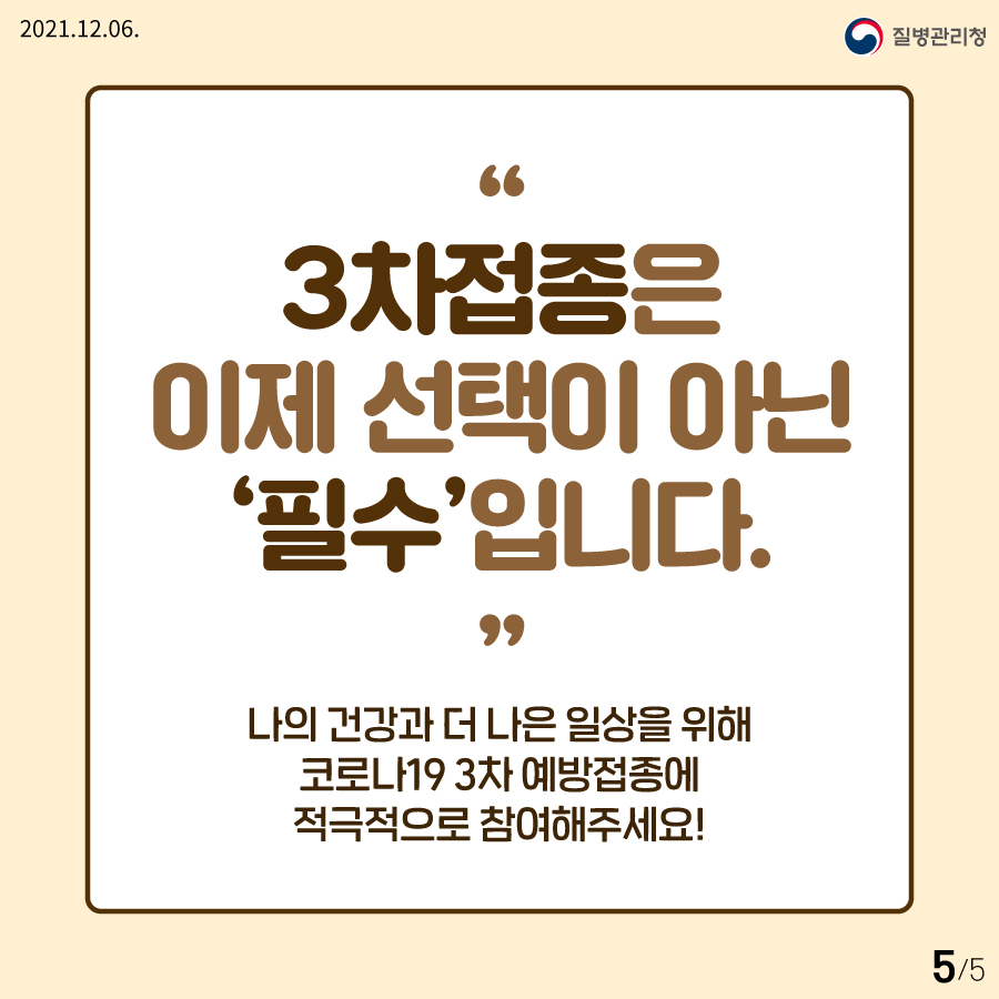 ㅇ