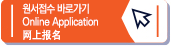 버튼
