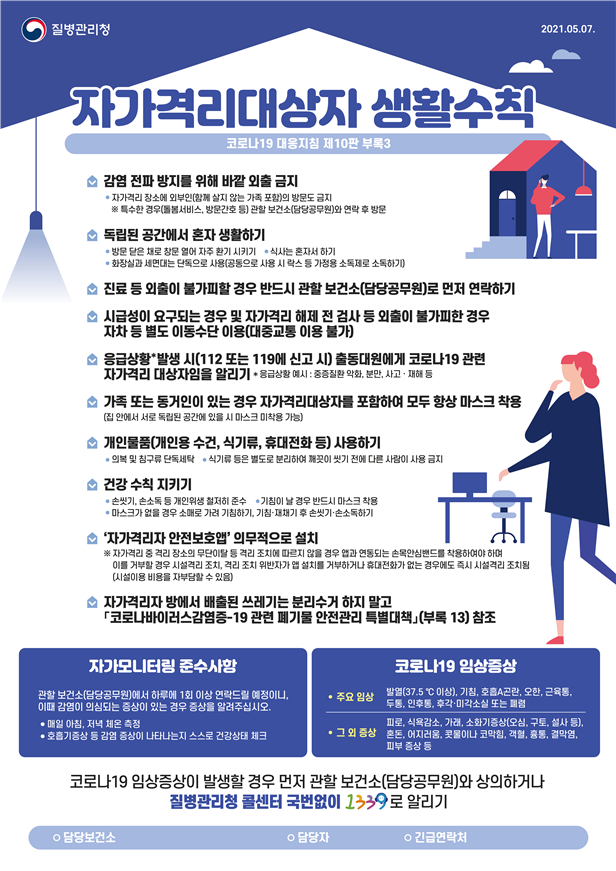 ㅇ