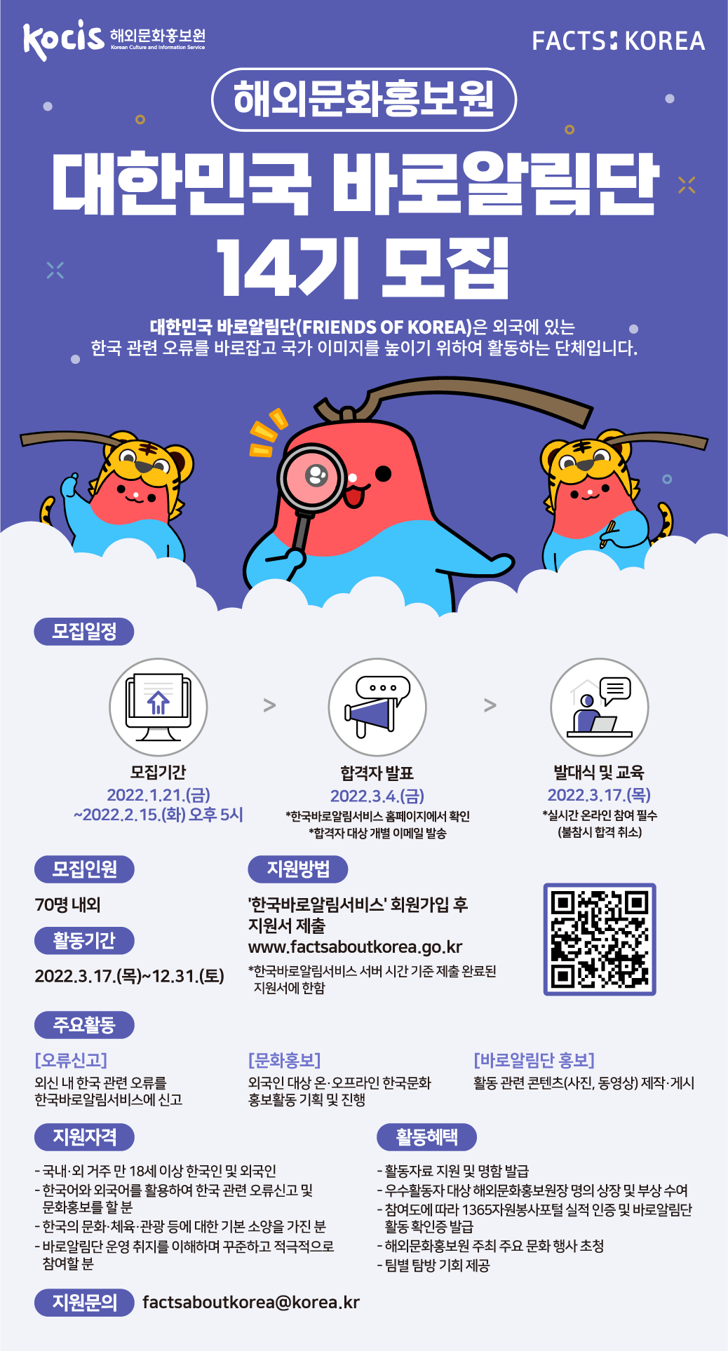 ㅇ