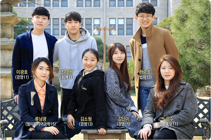 ‘최우수 동아리’ 인정받은 Enactus동국
