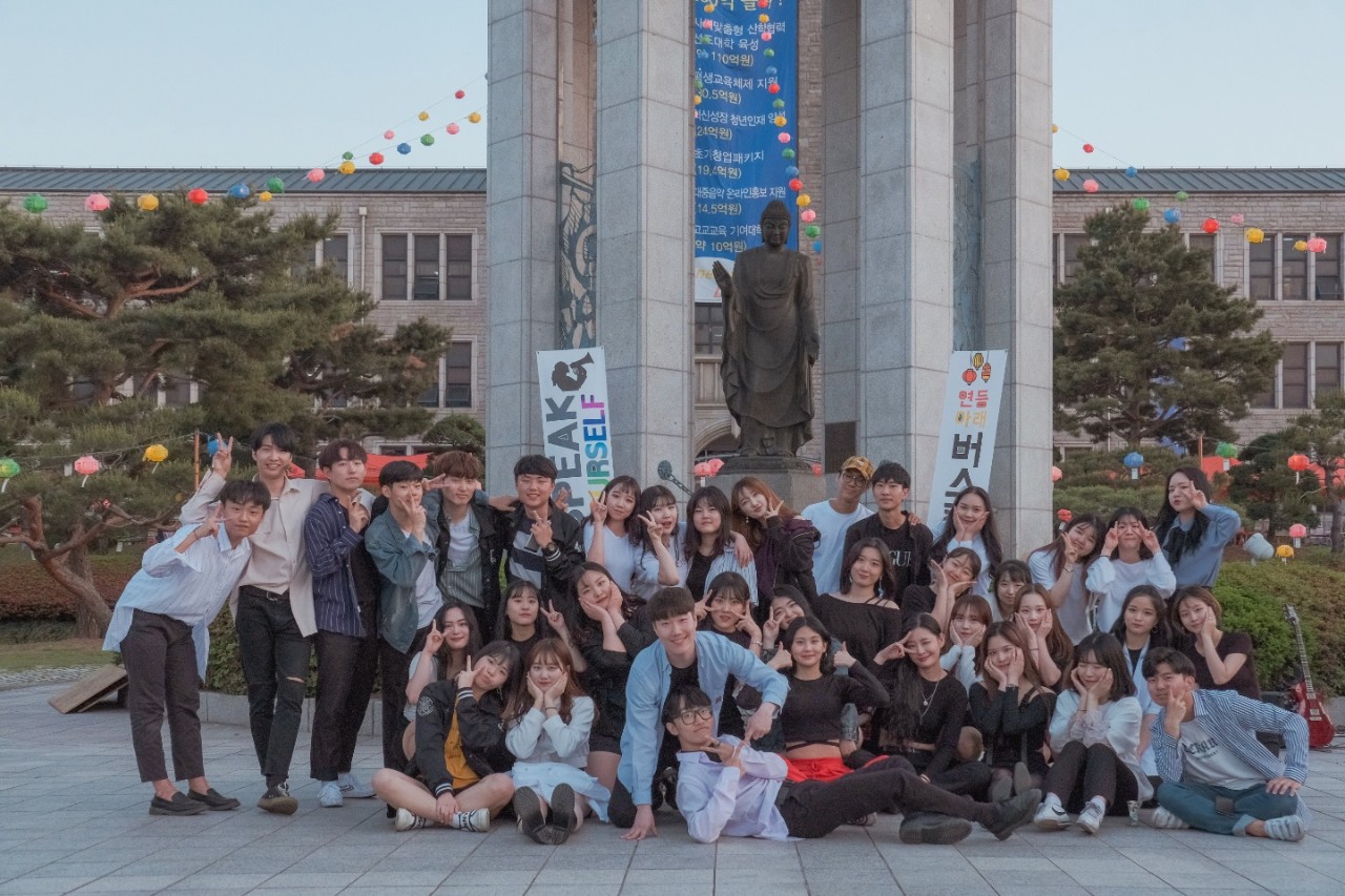 버스킹 봉행
