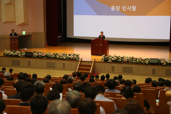 2019-2학기 전체교수회의 개최