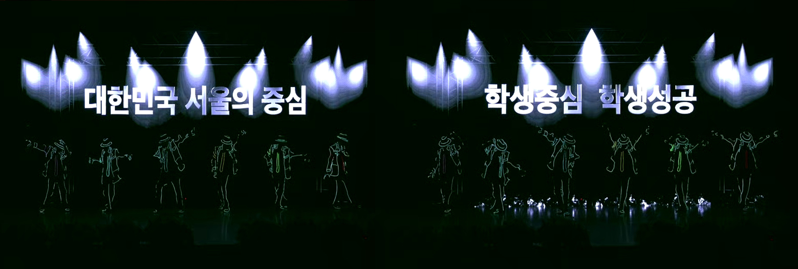 퍼포먼스