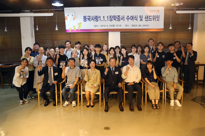 고학생의 꿈을 지켜준 ‘1만원 십시일반’