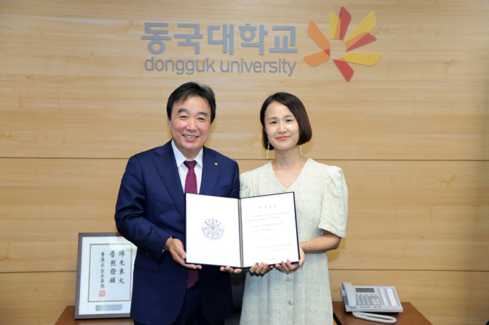 미래융합교육원에 장학금 기부