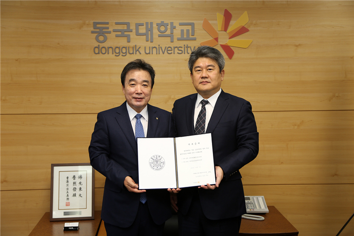 하현 ㈜카리스국보 대표, 후배들을 위해 장학금 3천만원 기부