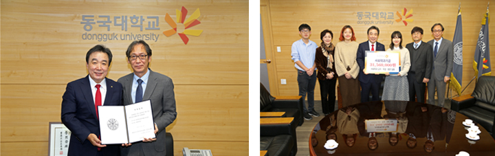 사회학과 교원‧학생‧동문 일동, 학과 창립 40주년 맞아 십시일반 기부