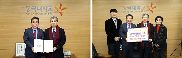 중학·대학 동창 김창규‧조기종 동문, 환갑 맞이해 함께 모교에 ‘2억원’ 기부