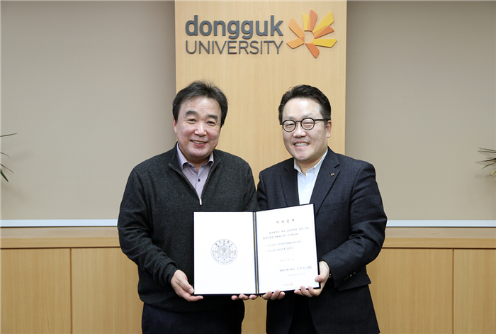 KB동국회, ‘십시일반’ 모금한 2천2백만원 기부