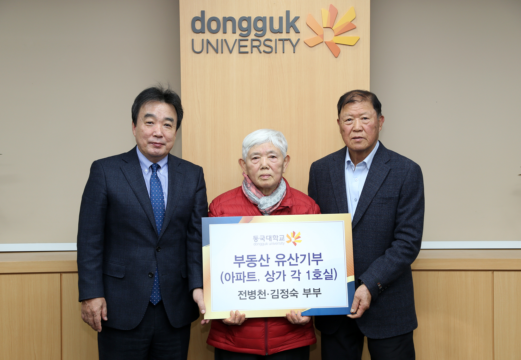 빈손으로 왔으니 빈손으로 가야죠