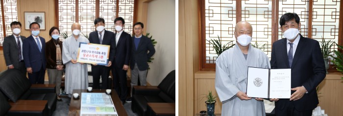 한국실내공기질관리기술협회·세원종합관리, 살균소독제 3톤 기증 “코로나19 예방 및 극복 도움 되길 바래”