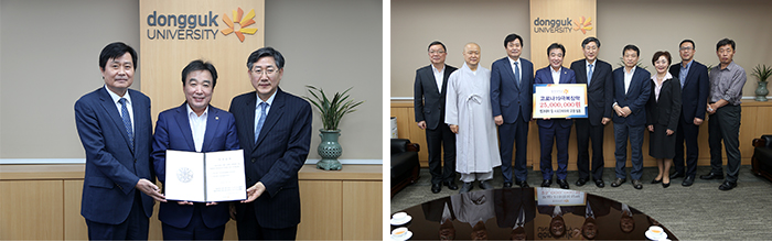 동국대 법대 및 사과대 교원 일동, ‘제자사랑 릴레이’ 동참