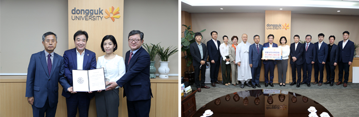 경찰사법대학‧약학대학‧미래융합대학 교수 일동, 코로나19극복장학 기부