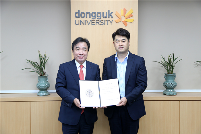 ㈜에코누리시스템 남궁원 대표, 동국대학교 발전기금 1천만원 기부
