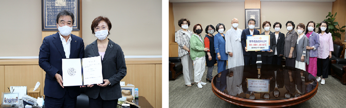 동국대학교 여자 총동창회, 후배 사랑 장학금 ‘1천만원’ 기부