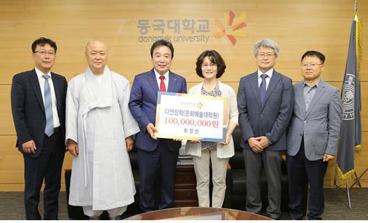 최정선 동문 기부