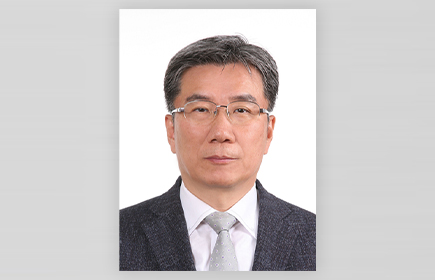 Professor Kwak Moon-kyu, appointed as the chairman of the Korean...