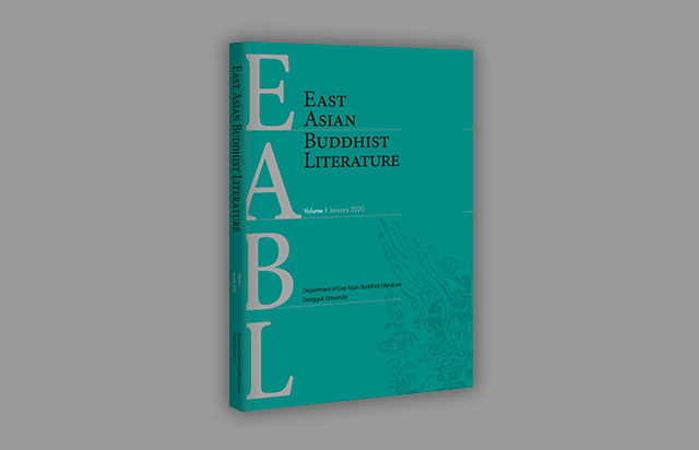 Publication of East Asian Buddhist Literature, Korea’s First Eng...