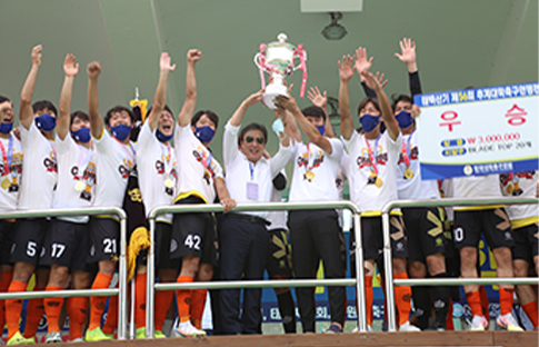 DU Wins Their First Championship Cup in Nine Years