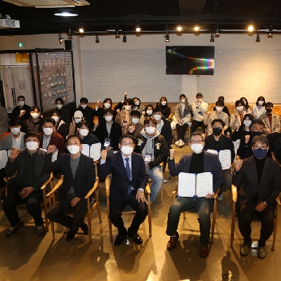 동국대 창업원, <2021 DEW-startup campus dongguk> 개최