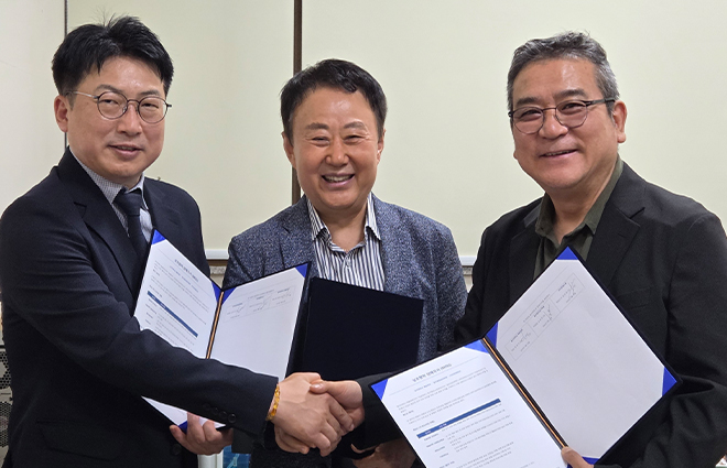 동국대학교 예술대학-한국범죄심리학회-㈜더콘텐츠온, 3자 MOU 체결