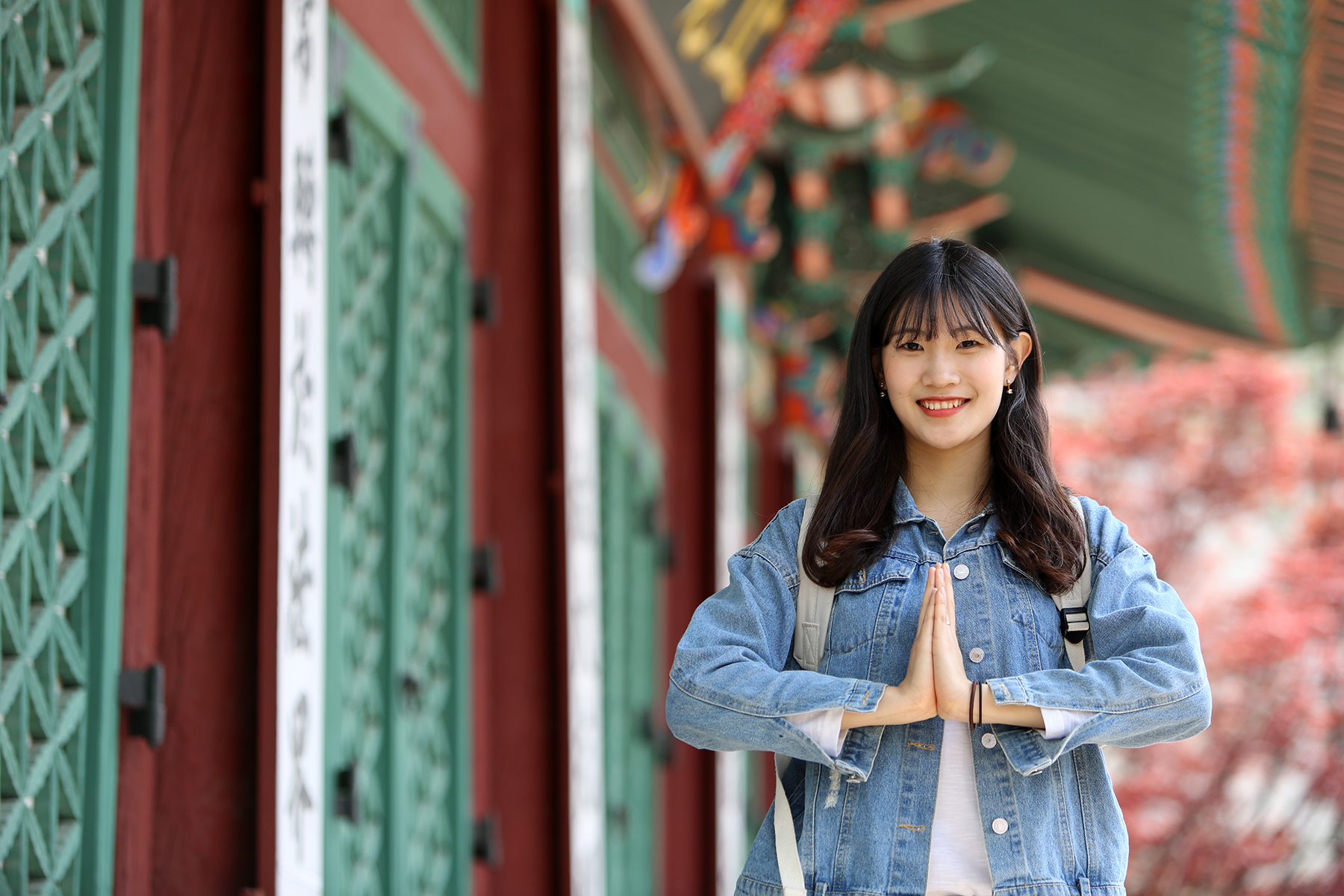 At Jeonggakwon