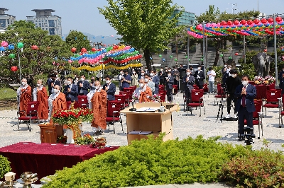 동국대, 봉축법요식 봉행