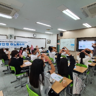 동국대 「길 위의 인문학」 자유학년제 프로그램 성료 