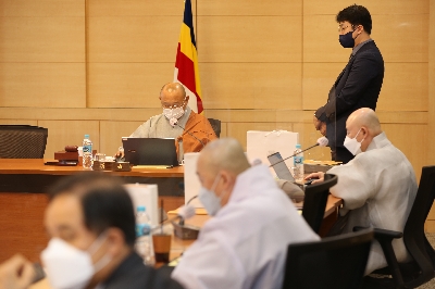 학교법인 동국대학교, 동곡학원 인수합병 관련 기사