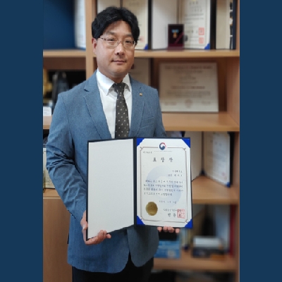 멀티미디어공학과 박진호 교수, “지역산업진흥 유공자 포상” 산업통상자원부장관 표창