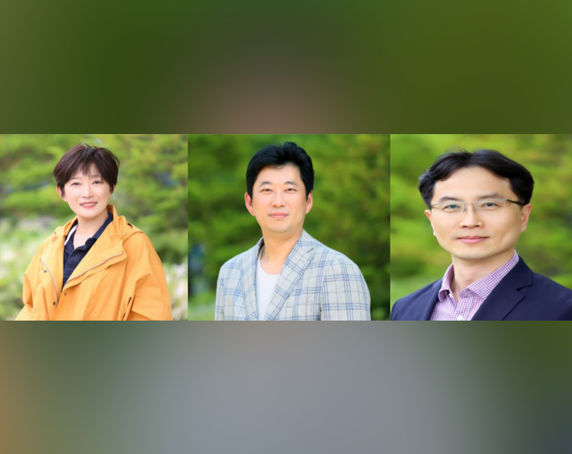 바시대, 한국연구재단 연구사업 수주