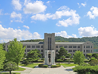 동국대학교 2023 수시 입학정보