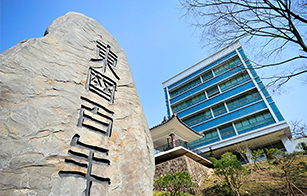 동우탐 이미지1