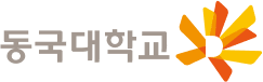 동국대학교 심볼 이미지